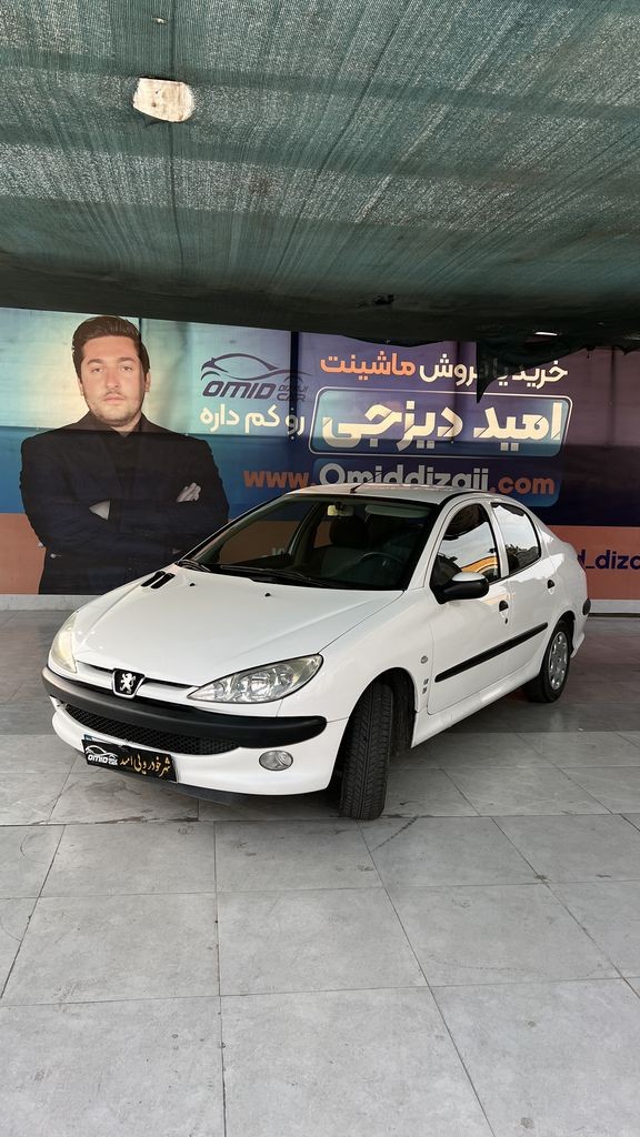 اس دی v8 مدل 99 سیمی بدون رنگ - تصویر 1