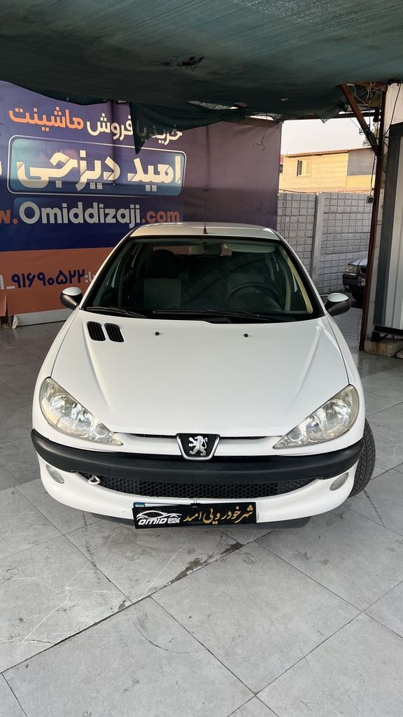 تصویر 8