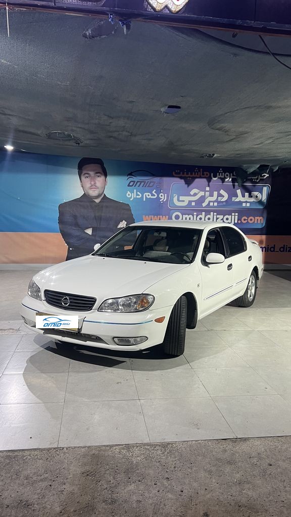 ماکسیما دنده مدل 86 - تصویر 1