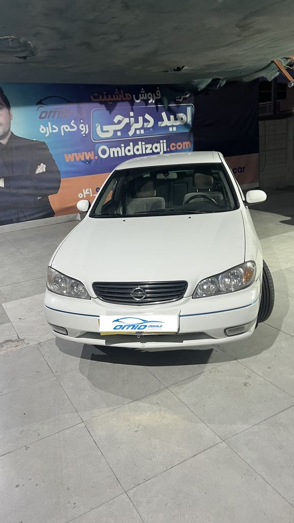 تصویر 6