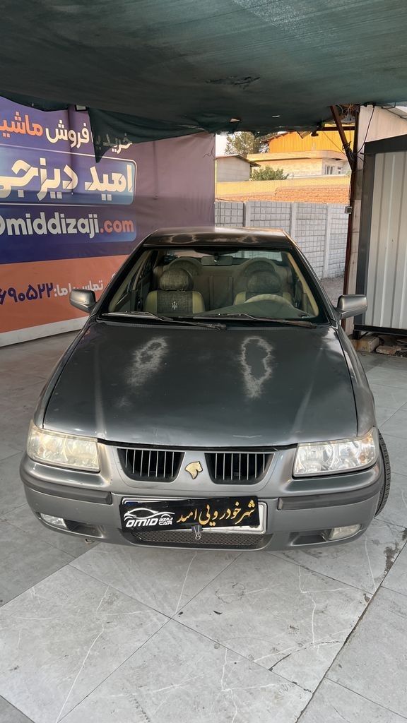 تصویر 7