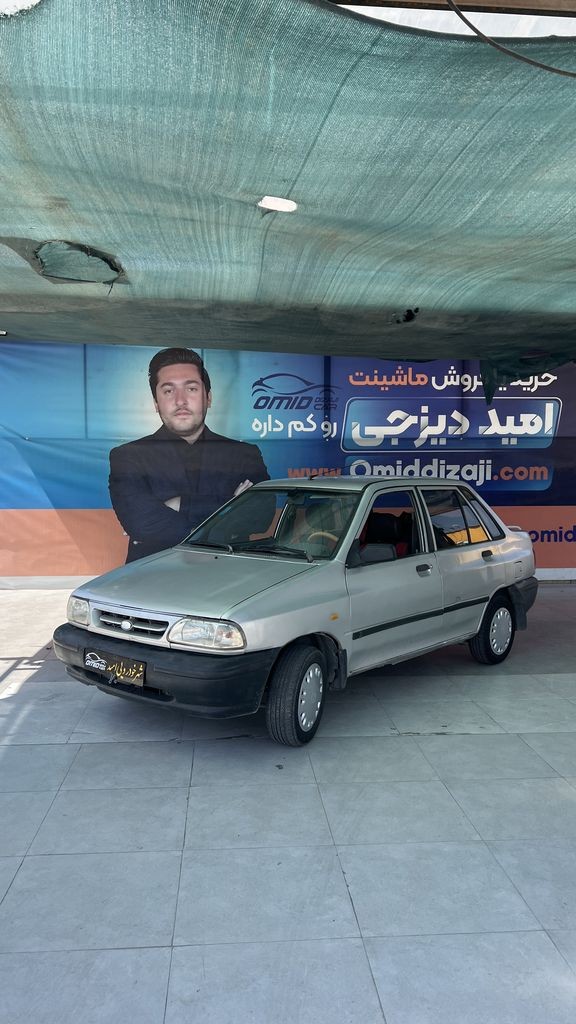 پراید دوگانه کارخانه مدل 89 اعلام مالک - تصویر 1