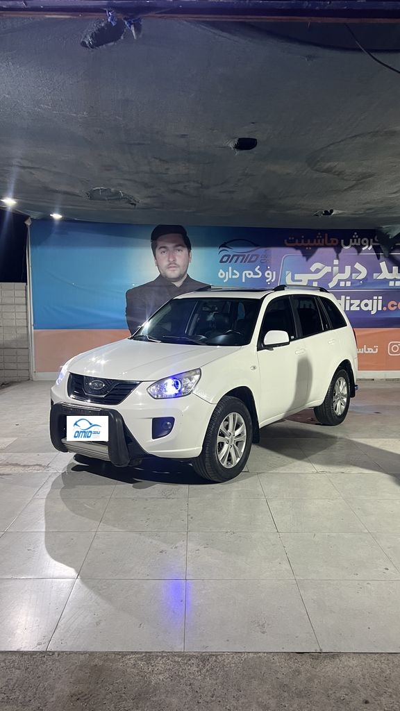 mvm  x33 وسط اتاق مدل 93 - تصویر 1