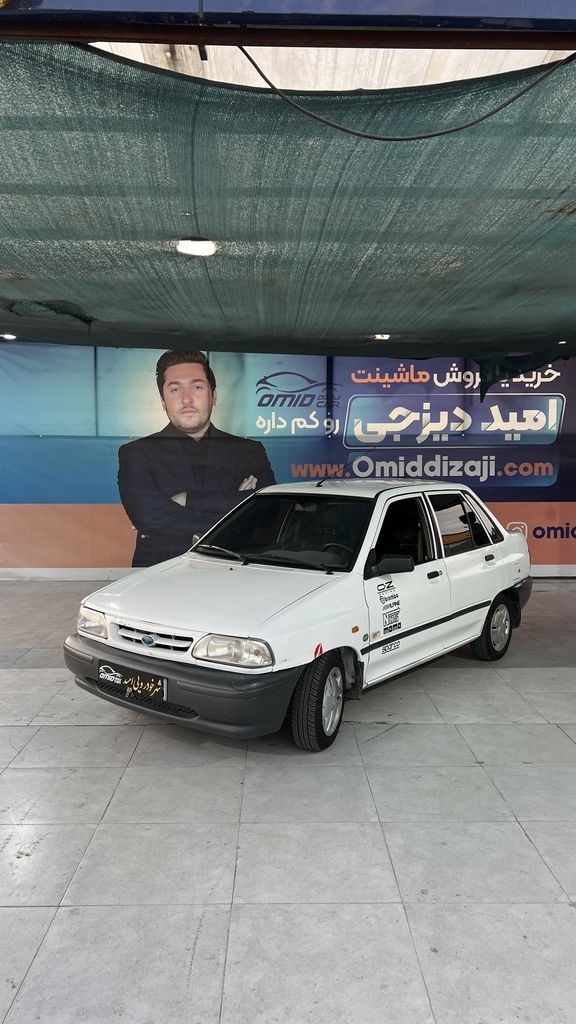 پراید دوگانه کارخانه مدل 93 - تصویر 1