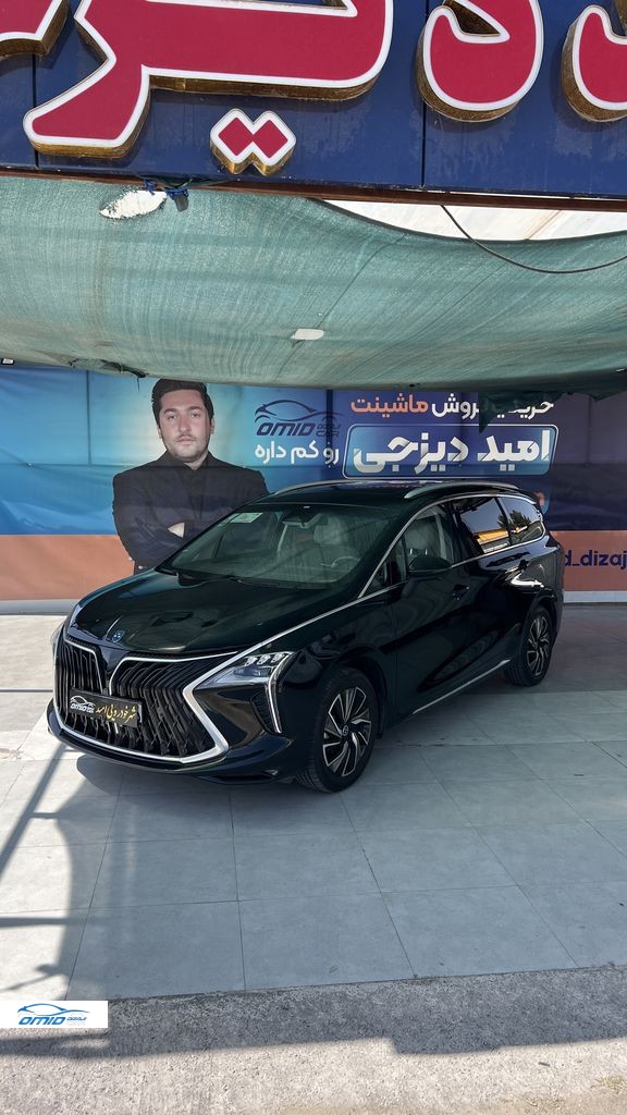 سوبا m 4 - تصویر 1