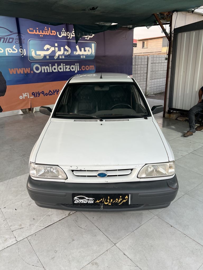 تصویر 10