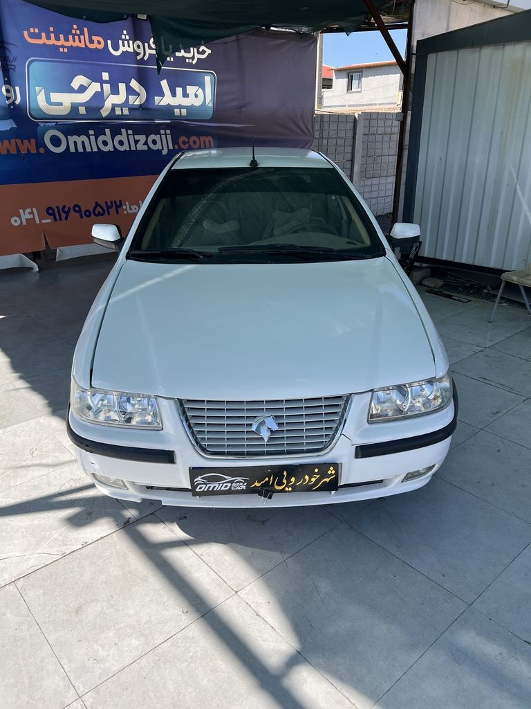 تصویر 6