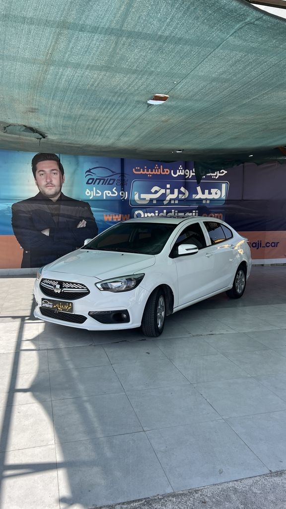 شاهین  مدل 1401 - تصویر 1