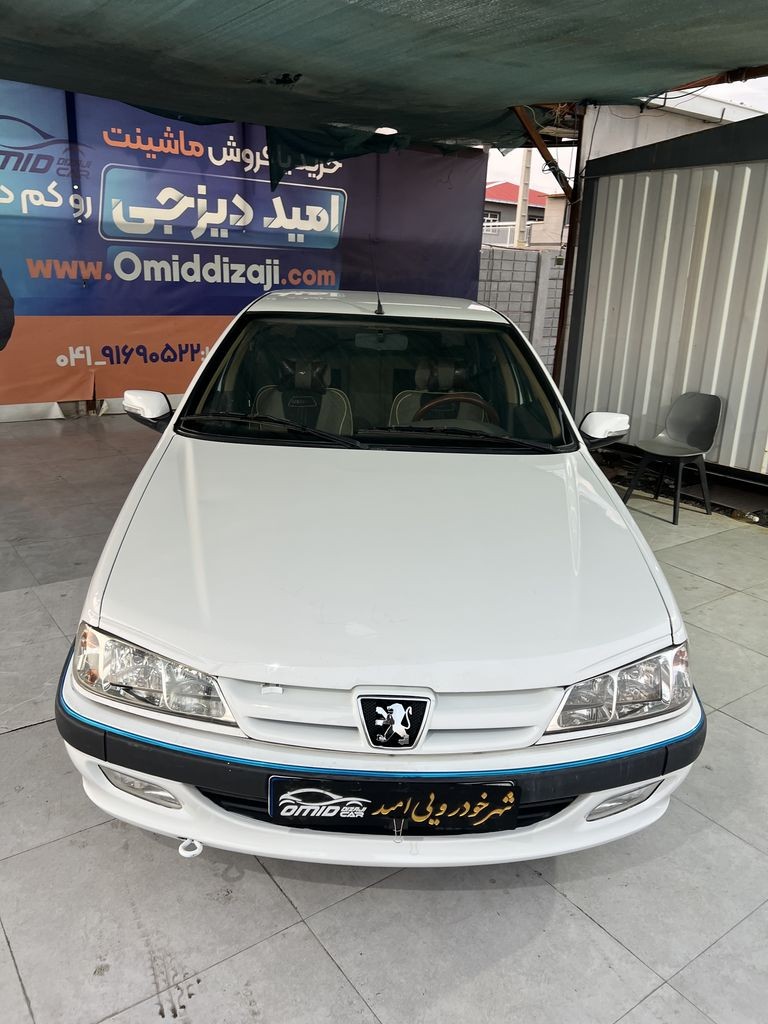 تصویر 11