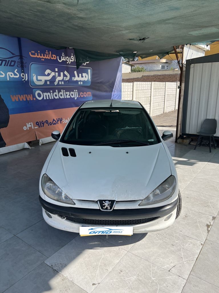 تصویر 10