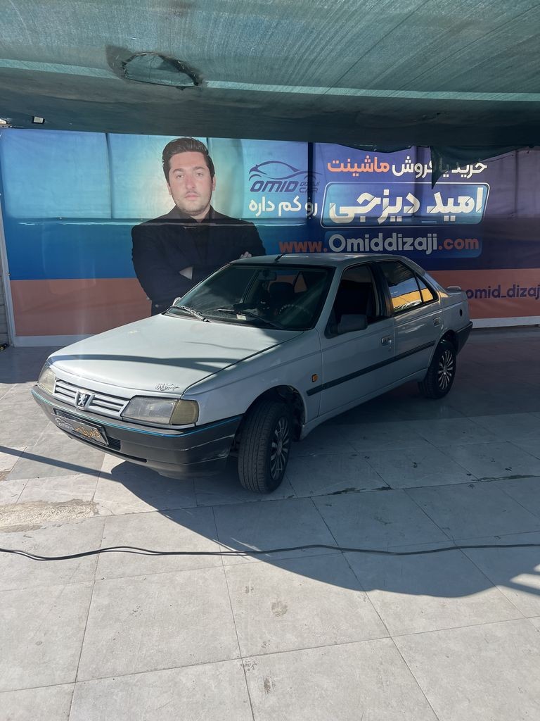 روا مدل دوگانه کارخانه مدل ۸۷ - تصویر 1