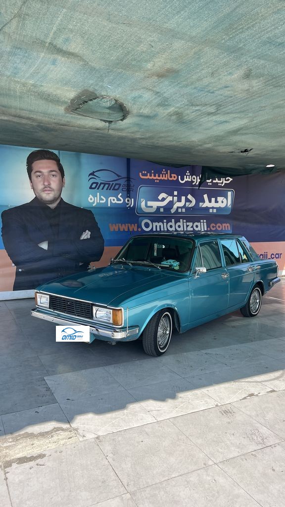 پیکان مدل 82 - تصویر 1