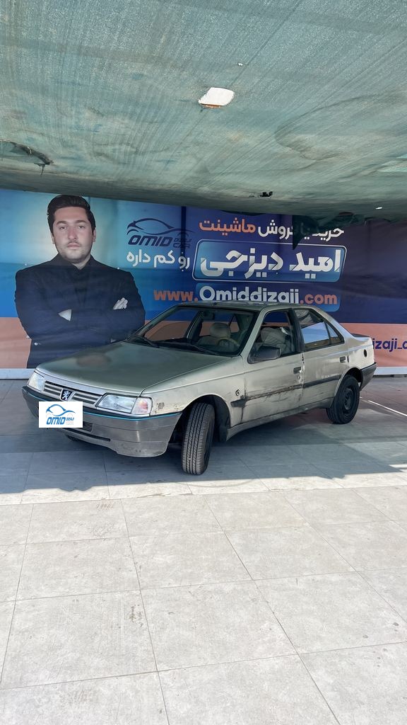 روا سال دوگانه کارخانه مدل 89 اعلامی مالک - تصویر 1