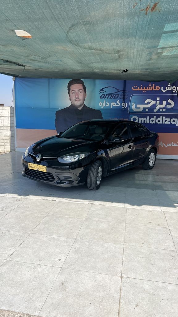 تصویر 9