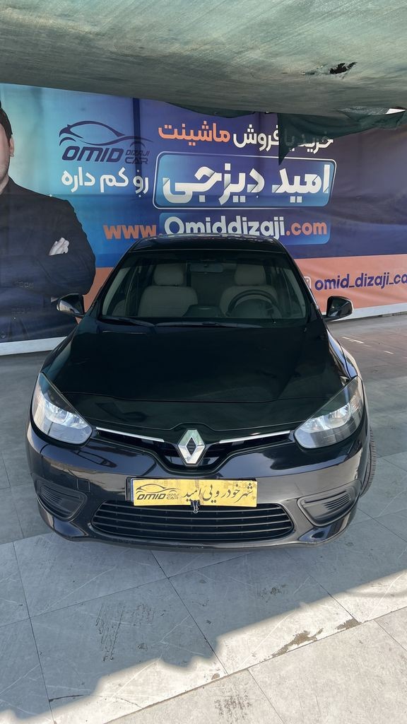 تصویر 6