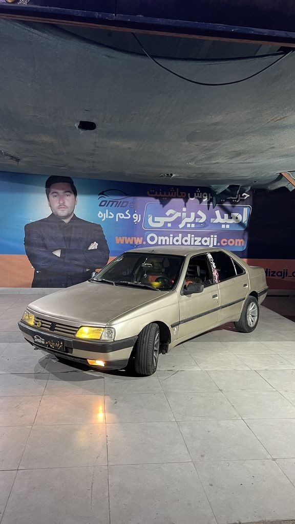 پژو 405 تکسوز مدل 82 اعلامی مالک - تصویر 1