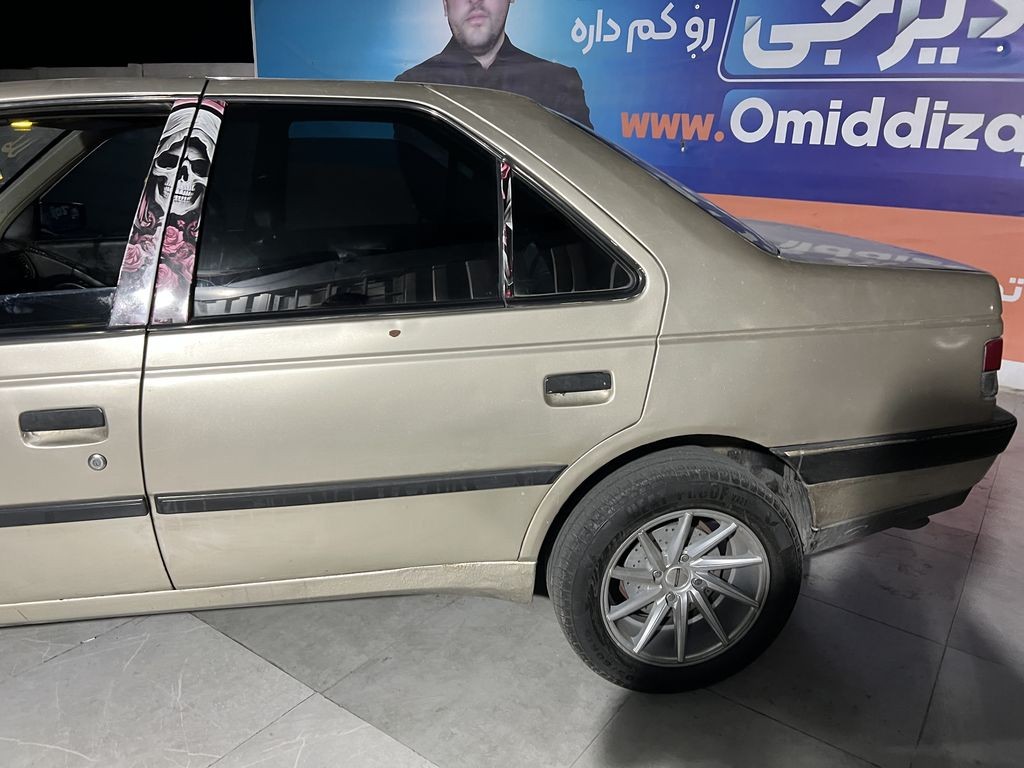 تصویر 3