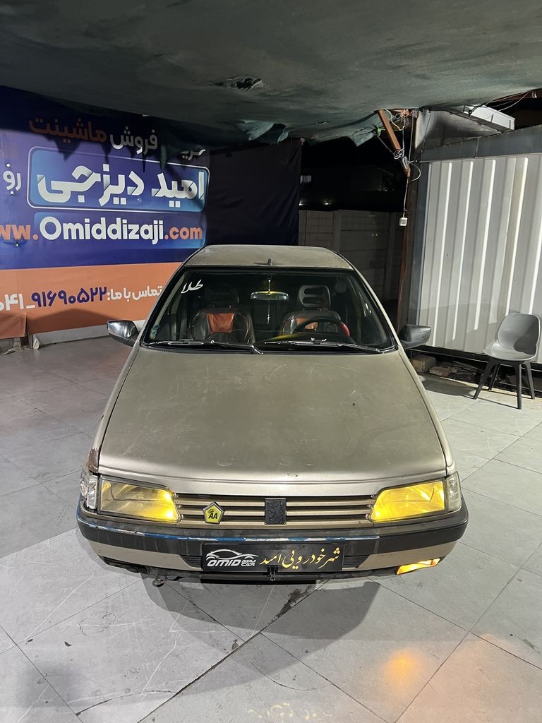 تصویر 10