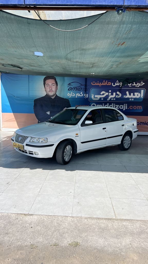 سمند موتور ملی دوگانه کارخانه مدل 97 - تصویر 1