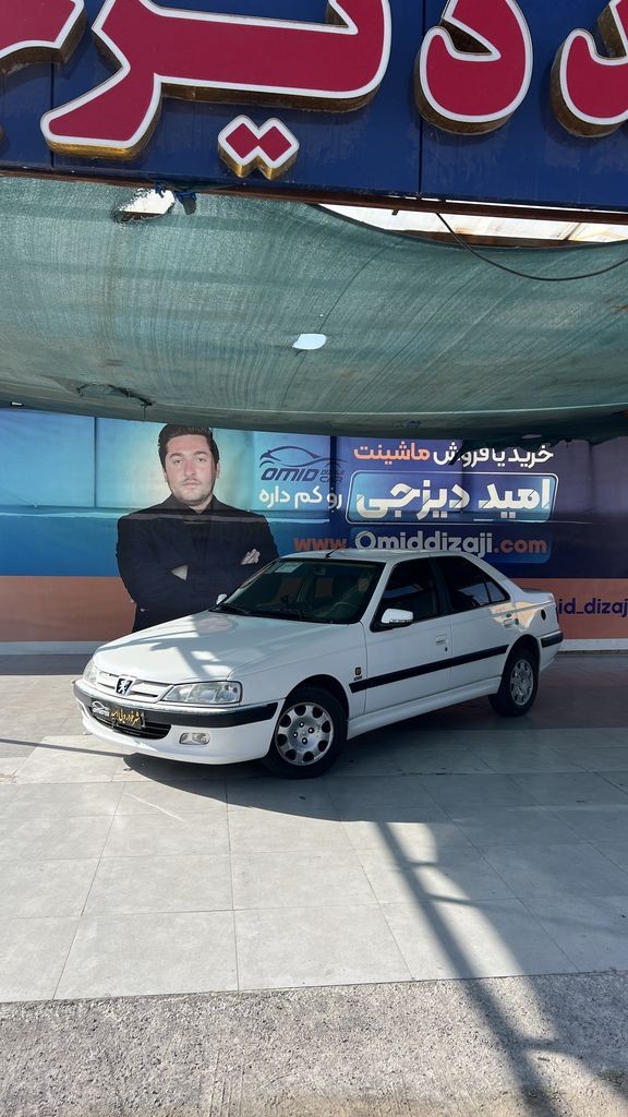 پژو پارس دوگانه کارخانه مدل 97 - تصویر 1
