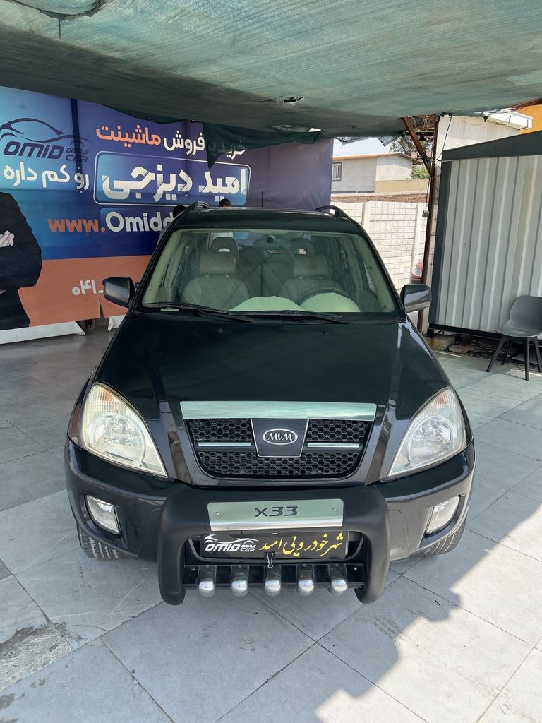 تصویر 11