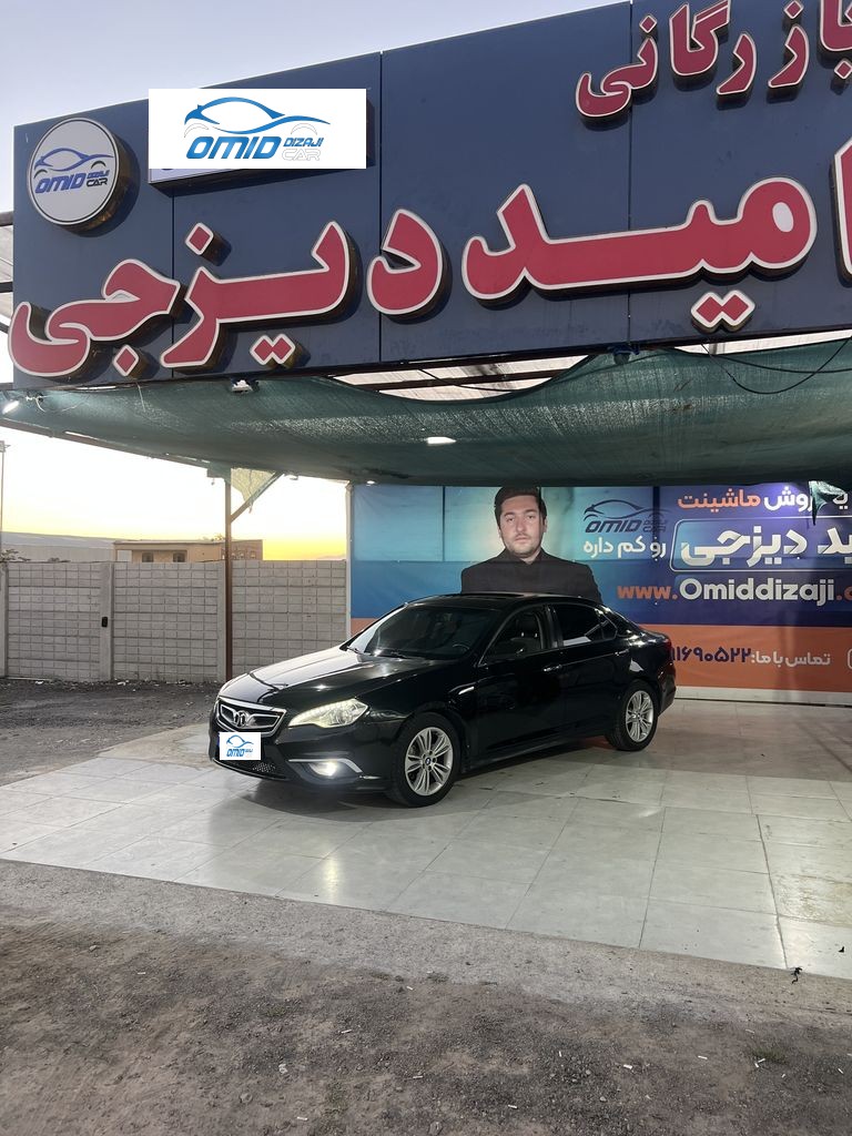 بایک سنوا مدل 2014 - تصویر 1