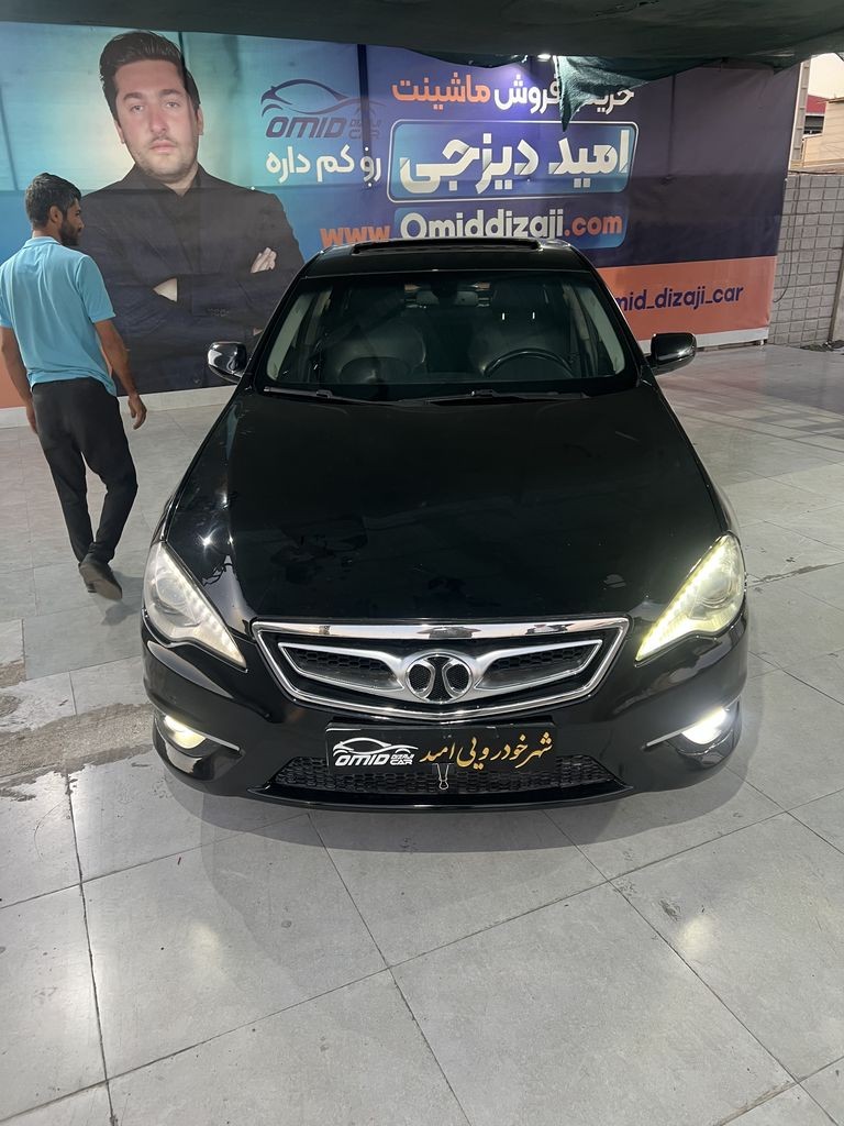 تصویر 5