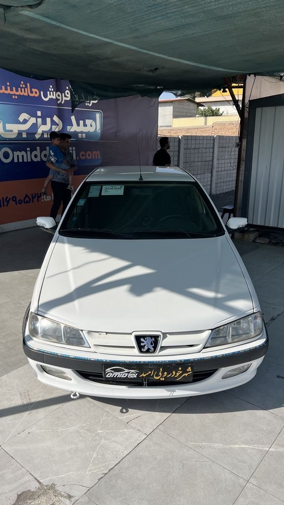 تصویر 9