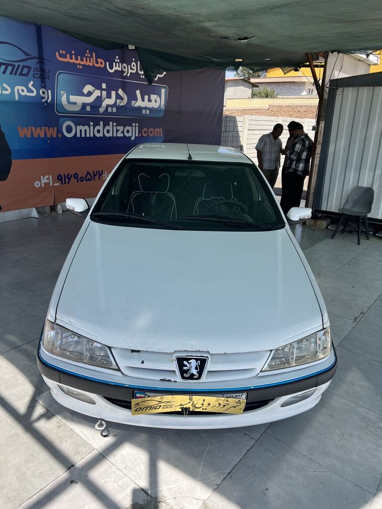 تصویر 11