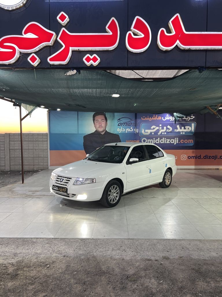 سورن توربو مدل 96 بدون رنگ اعلامی مالک - تصویر 1
