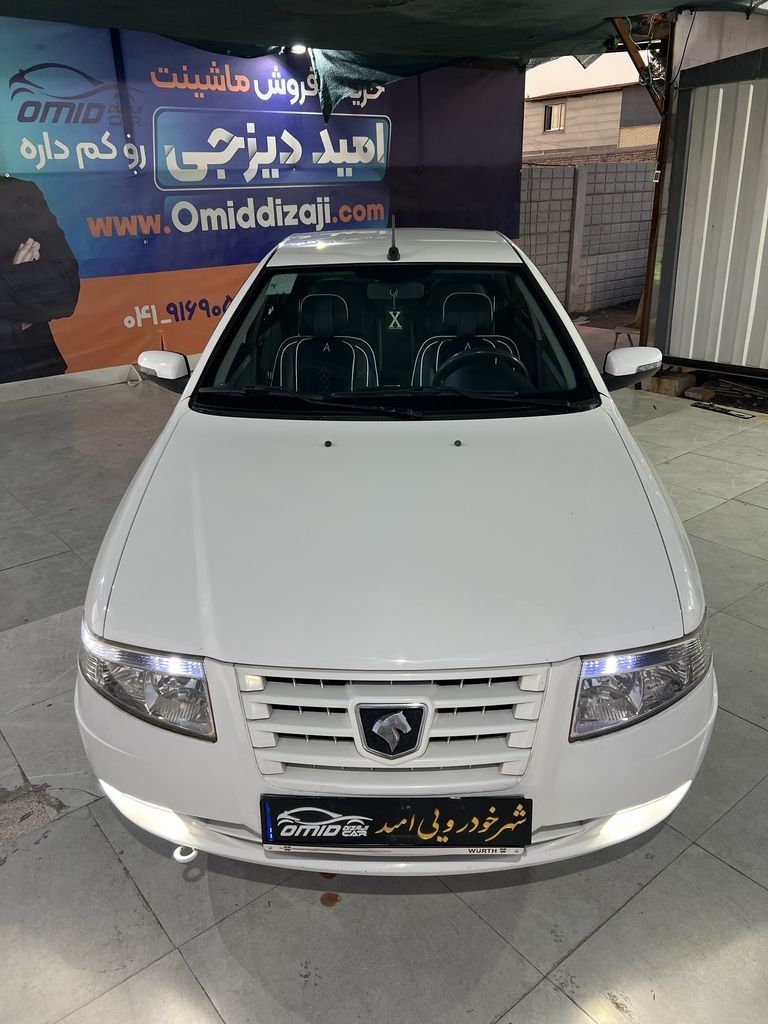 تصویر 5