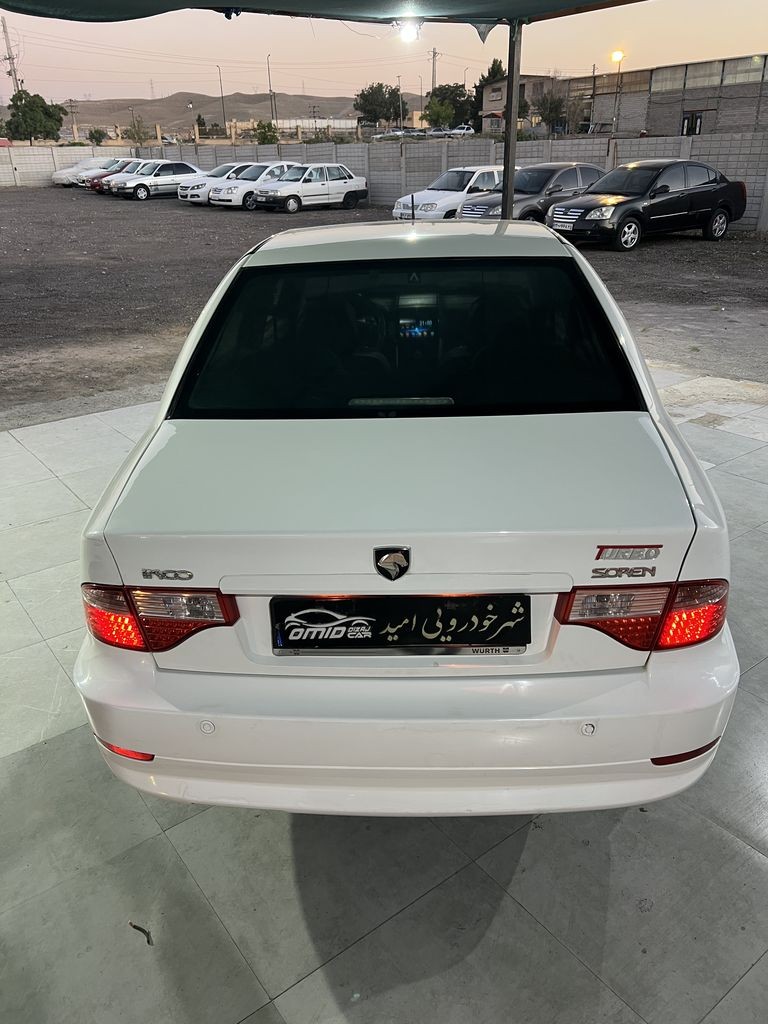 تصویر 6