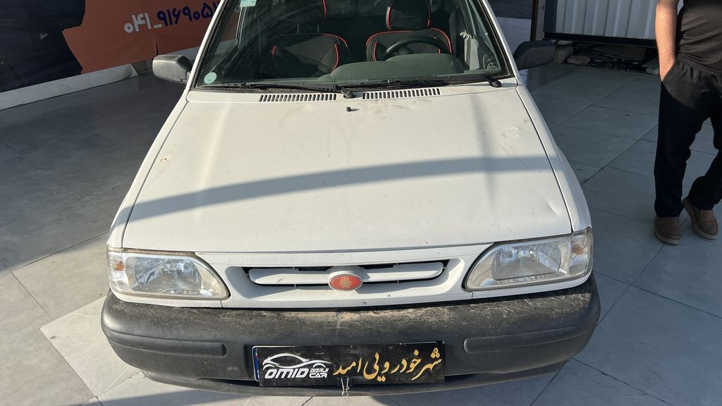 تصویر 9