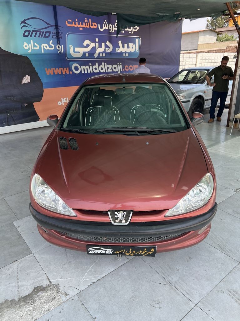 تصویر 11