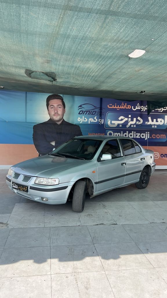 سمند مدل 82 - تصویر 1