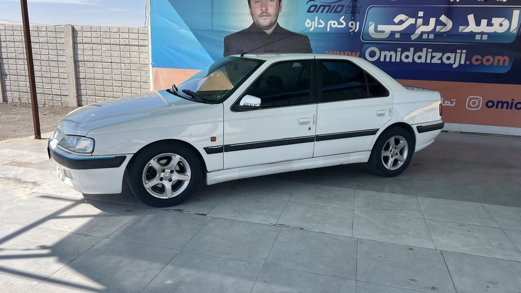تصویر 4