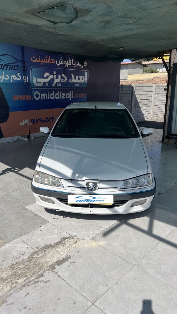 تصویر 8