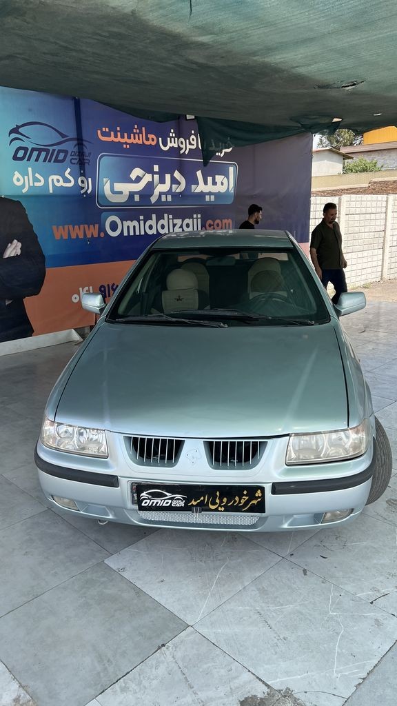 تصویر 7