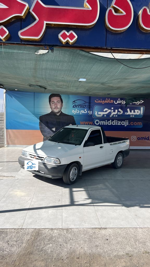 تصویر 3