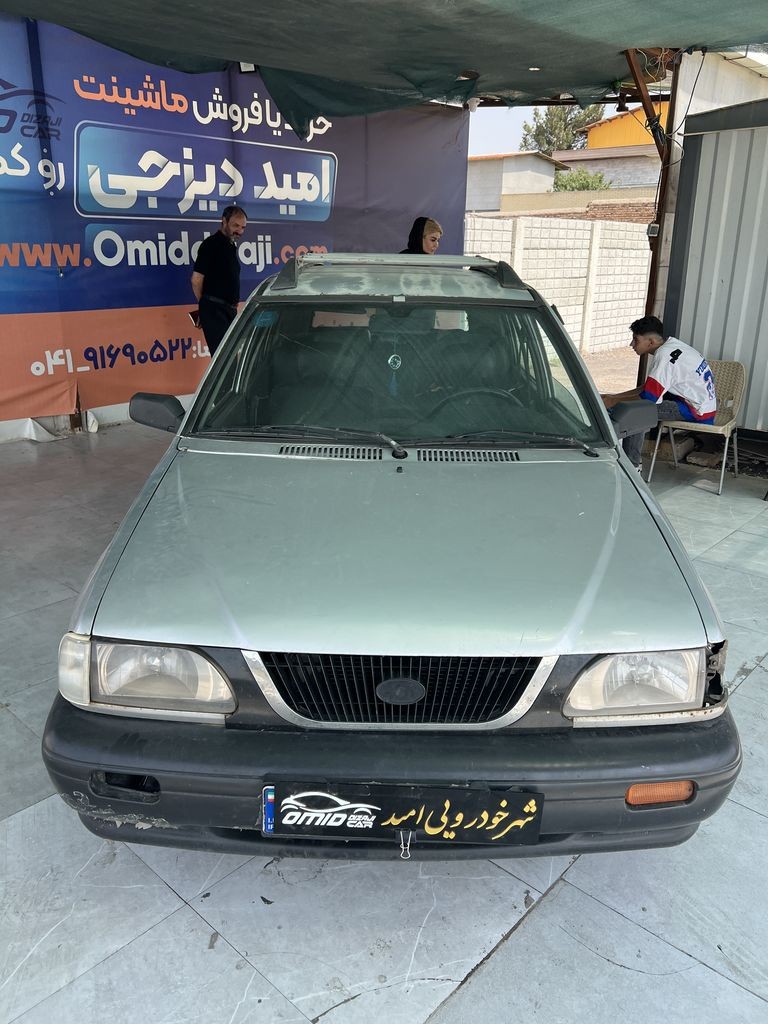 تصویر 8