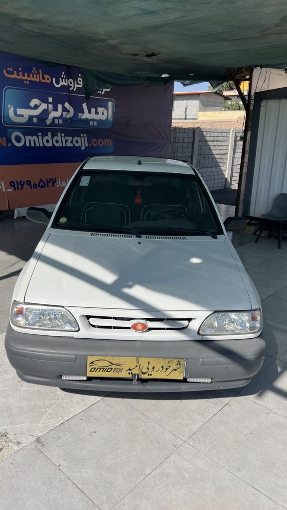 تصویر 9