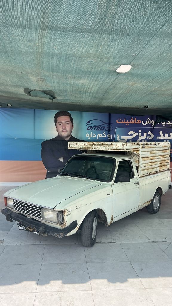 پیکان وانت دوگانه کارخانه مدل 87 - تصویر 1