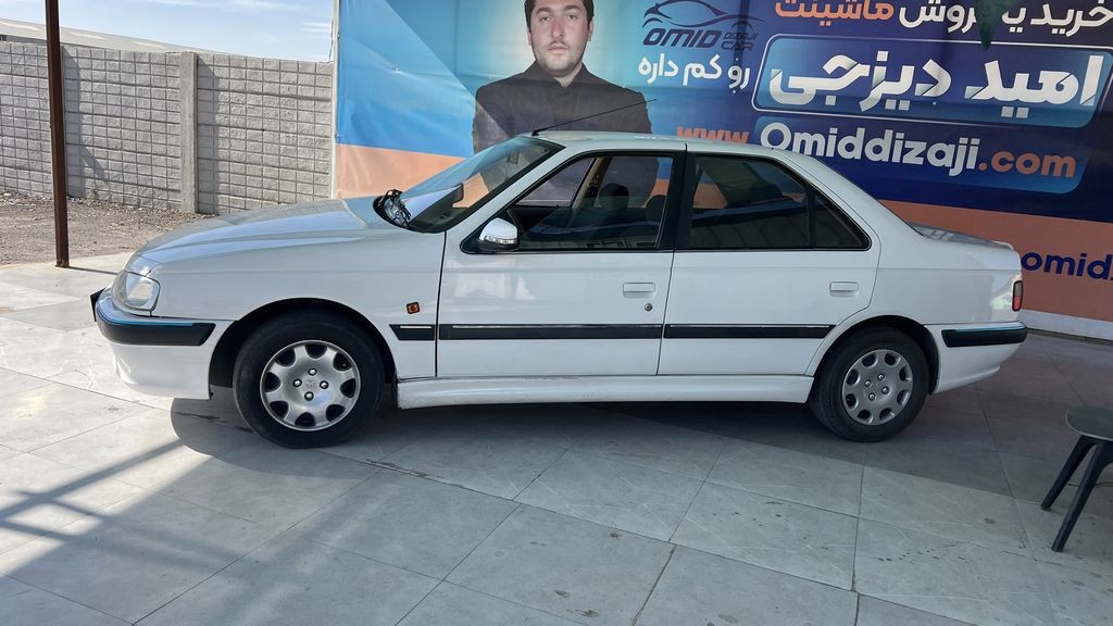 تصویر 6