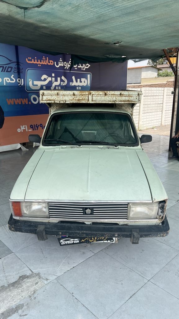 تصویر 2