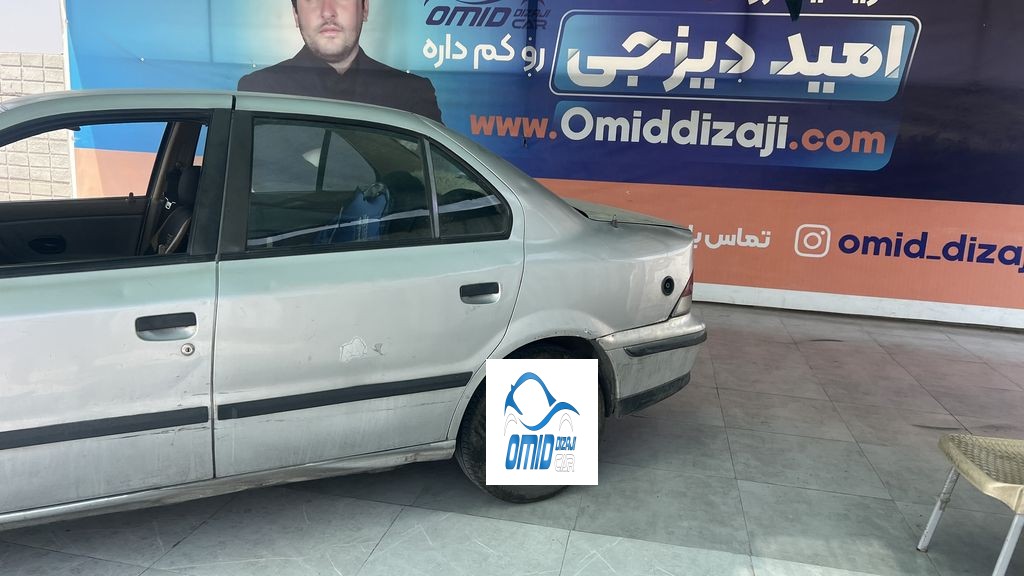 تصویر 3