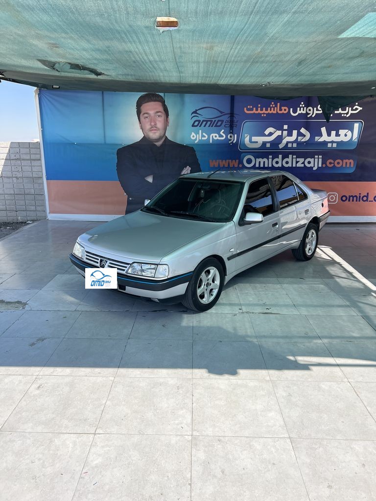 تصویر 2