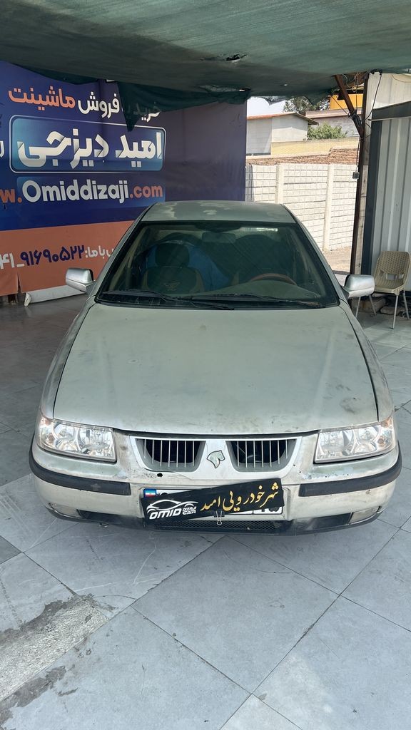 تصویر 6