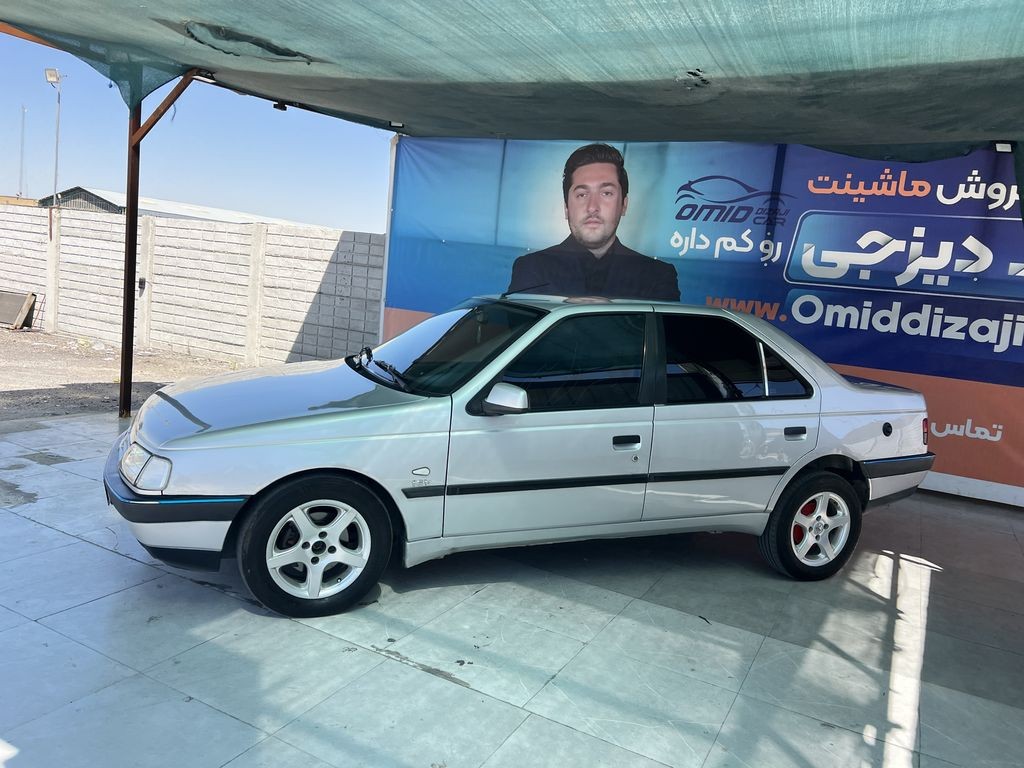 تصویر 6
