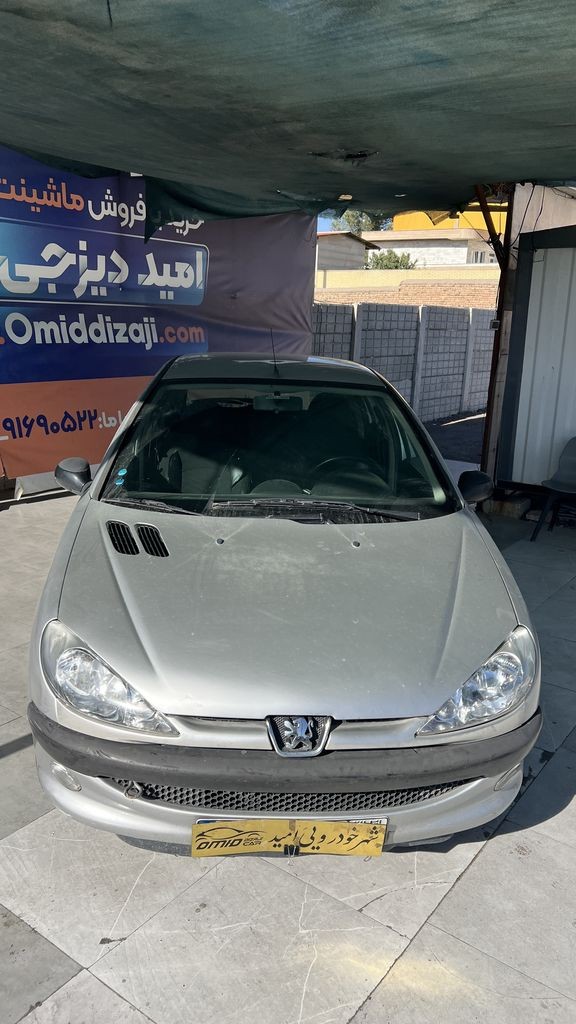 تصویر 9