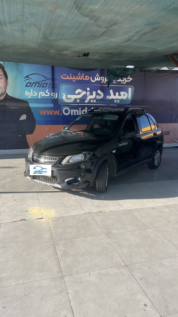 تصویر 3